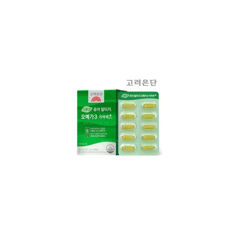 Korea Eundan Vegetable Pure Altige Omega 3 Memory + 60