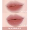 Lilybyred Sweet Liar Milky Tint