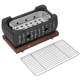Pwshymi Japanese BBQ Grill, Portable Food Charcoal Stove BBQ Plate Household Barbecue Tools for Camping Beach Picnic Japanese Table Top Grill Mini