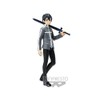 Banpresto. Sword Art Online: Alicization Kirito EXQ Figures 23 cm