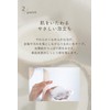 PHUTAWAN Organic Soap, 3.5 oz (100 g), Coconut Soap, Energizing