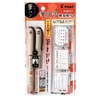 Pilot PSFM-40FNB PILOT Brush, 2 Black Fine Point Hard Brushes,