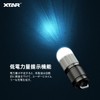XTAR SD1 Underwater Signal Light Night Diving Marker 4 Colors-in-1