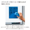 コクヨ マグネットシート ホワイトボードタイプ 赤 マク-310R