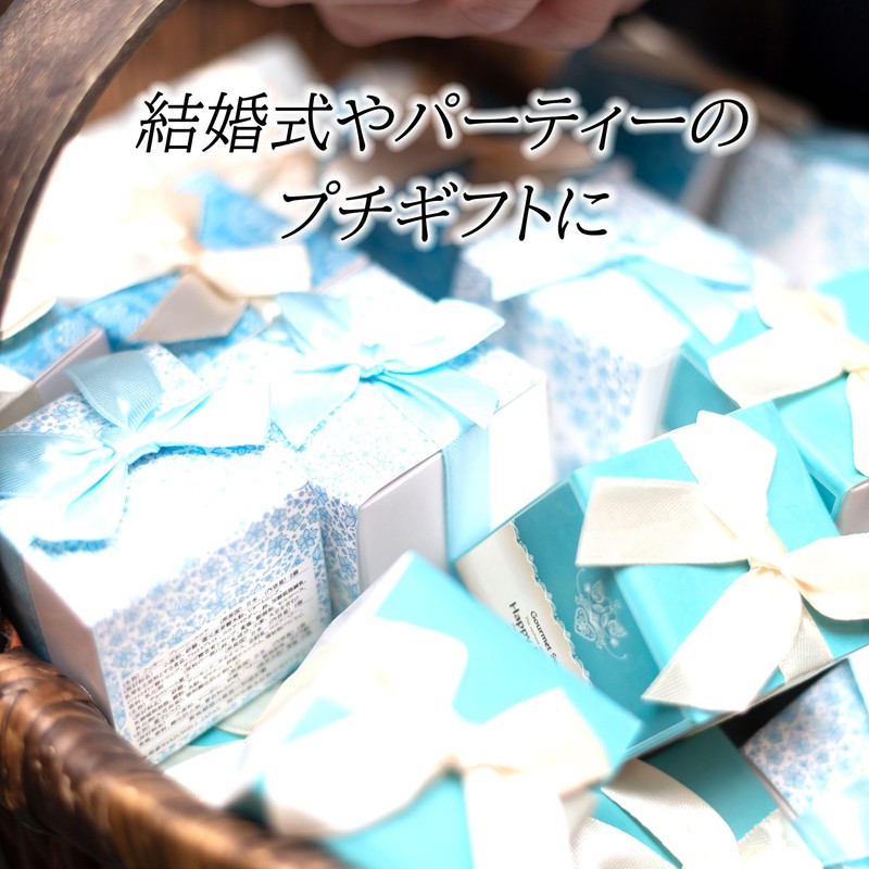 [andwit] Stickers Made in Japan, Just Feeling Gift Wrapping, 1.2