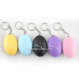 Egg Personal Alarm for Self-Defense Egg Alarm (Random Color) 2ea