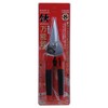 Gardening Multitask Scissors EGP-3