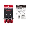VESSEL QB-10MB3R Quick Catcher 3 Row Holder with Magnet, Red