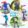 【Japanese Impact Test Clear】MoonWalk Protector Set for Kids/Adults, Wrist/Elbow/Knee 6-Piece