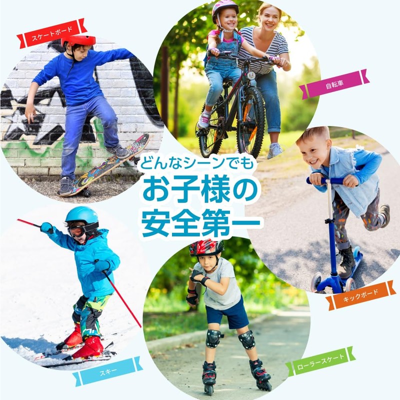 【Japanese Impact Test Clear】MoonWalk Protector Set for Kids/Adults, Wrist/Elbow/Knee 6-Piece