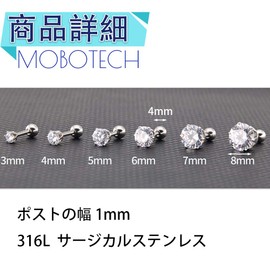 Stud Surgical Stainless Steel Earrings, 3A Zirconia, Women's, Men's, 6 Prong Earrings, Allergy Free, Binaural, 3 Pairs Set (0.1 inch (3 mm) Set)