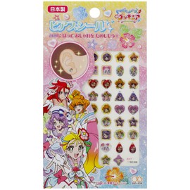 Sunstar Stationery Tropical ~ Ju! Pretty Cure Pierced Seal 2744320A