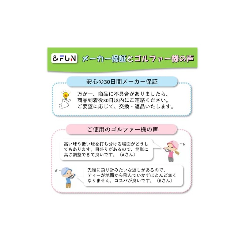 Golf Tee, Long Tee, Easy to Place Balls, Graduated, Increased