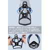 YFFSFDC Bicycle Bottle Cage, Drink Holder, Ultra Lightweight, Stretchy, Water