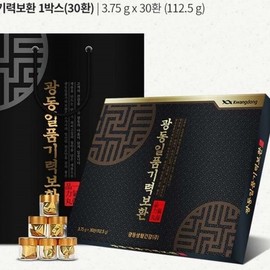 Gwangdong Nokryongdan Giryeokhwan Gwangdong Ilpum Giryeokbohwan Nokryong Hongsam Agarwood Pills Parents' Holiday Gift / 광동녹용단 기력환 환 광동 일품 기력보환 녹용홍삼 침향환 부모님 명절 선물