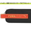 Kutsuwa PM408 Pencil Case, Black
