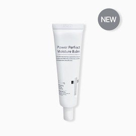Iancell Power Perfect Moisture Balm 30g Whitening Moisturizing Water Glow Regenerating BB 1pc / 이안셀 파워 퍼펙트 모이스처밤 30g 미백 촉촉수분 물광 재생비비 1개
