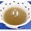 Marushima Domestic Lotus Root Kuzu Yu (0.5 oz (15 g)