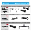 [REC MOUNT+ / REC MOUNT Plus] Stem Mount [R+STEM1-GR] (Green)