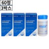 Oracut Plus Oral Antibacterial Propolis Oracut+ Nutrient 60 tablets, 3 boxes, 3 month supply / 오라컷플러스 구강향균 프로폴리스 오라컷+ 영양제 60정 3통 3개월분