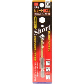 SK11 Hex Shank Short Ironworking Drill, 0.1 inches (3.5 mm)