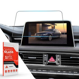 ASZSK Tempered Glass Screen Protector For Genesis G70 2019-2021,8 Inch Infotainment Screen Protective Film Compatible with G70 Accessories