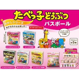 SK Japan Tabekko Butsu Okashi Series Bath Balls, Bath Salts, Set of 5, Mascot Included