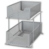 SIMPLE HOUSEWARE 2 Tier Sliding Cabinet Basket Organizer Drawer, Silver