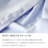 Oruta Bath Towel for Adults, Absorbent, Quick Drying, Wrap Towel,