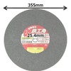 SK11 Cutting Wheel for High Speed Cutting Machines For Ironworking,