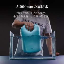 Bee Nestingドライバッグ 超軽量 防水バッグ 折りたたみ スタッフバッグ 完全防水 バッグ ウォータープルーフバッグ 防災バッグ 温泉バッグ 海水浴 釣り ビーチ 水泳 登山 旅行 便利グッズ (ダークグリーン, 8L)