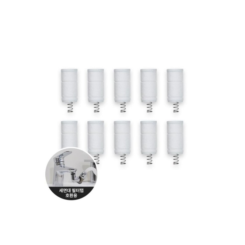 Daelim Bath DeClean Sink Filter Replacement Sink Kitchen Filter Shower