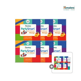 Himalaya PartySmart Chew Berry 10 Pieces x 3 Boxes + PartySmart Chew Mango 10 Pieces x 3 Boxes + / 히말라야 파티스마트 츄 베리 10개입 3박스 + 파티스마트 츄 망고 10개입 3박스 +