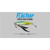 JACKALL Flag Trap, 2.1 oz (60 g), Around Glow