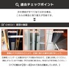MIWA (Miwa Lock) Door Knob Lever Handle Lock Indicator Lock