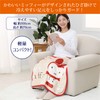 Nishikawa FQ72185023 Miffy Blanket, Lightweight, 27.6 x 39.4 inches (70