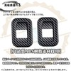 DodoxDIY Compatible New Luke 40 Series Custom Accessory Parts Second