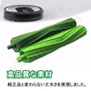 [JC] Roomba e5/j9+/j9/j7+, j7, i7+, i7, i5+, i5, i3+, i3,