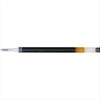 Pilot Pen 0.7 mm "G207/G2Ltd/B2P Gel/MR" Gel Pen Refill -