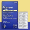 Nutricore WCS Phosphatidylserine PS PS 60 tablets x 1 box (33305879) / 뉴트리코어 WCS 포스파티딜세린 PS 피에스 60정 x 1박스 (33305879)