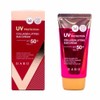 Dabo Collagen Elasticity Sun Cream Skin Protection Moisture Supply 3in1 70m / 다보 콜라겐 탄력 선크림 피부 보호 수분 공급 3in1 70m