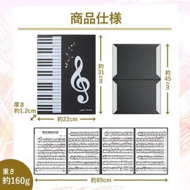 Sheet Music File, A4 Size, 6 Pages, No Turning, Writable, Non-Reflective, Music for Piano, Accompaniment, Lessons, Improvement, Sheet Music Holder (Black)