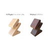 KATOMOKU Watch Stand km-103WA Walnut Wood