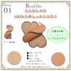 Boshiho Pen Case, Genuine Leather, Pencil Case, S-Shaped Zipper, Glasses
