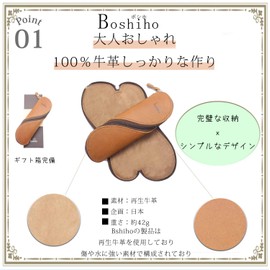 Boshiho Pen Case, Genuine Leather, Pencil Case, S-Shaped Zipper, Glasses Case for Adults, Men, Women