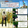 SALUDABLE Golf Practice Equipment Swing Corrective Belt Wrist Fixed Band