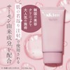 [Clinic Grade Water Light Essence Base] skim Lupo UV Primer
