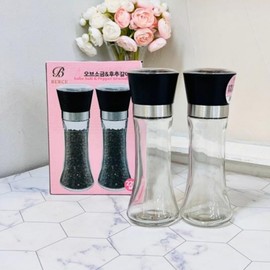 Sealed Salt and Pepper Grinder P Kitchen Accessories