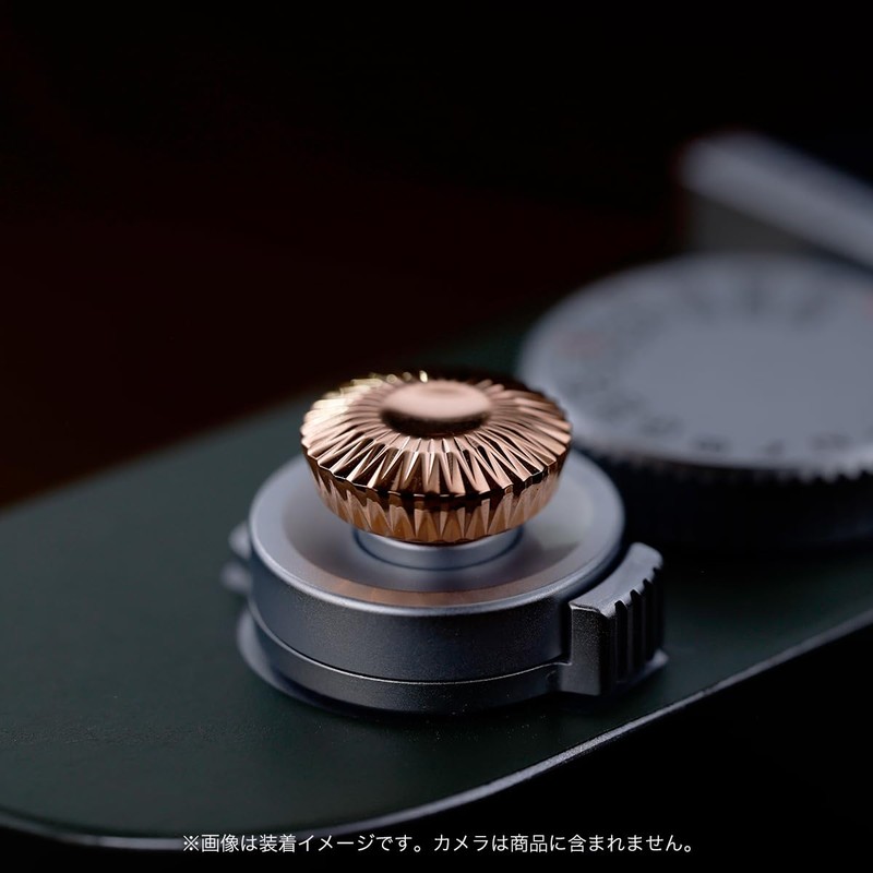 AKuser SRB3000 ROSE GOLD Shutter Button Release Button 0.5 inch