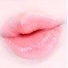 머지 글로시 멜팅 틴티드 컬러 립밤 Merzy Glossy Melting Tinted